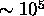 tex2html_wrap_inline2451