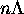 tex2html_wrap_inline2613