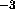 tex2html_wrap_inline3511