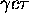 tex2html_wrap_inline3765