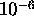 tex2html_wrap_inline1921